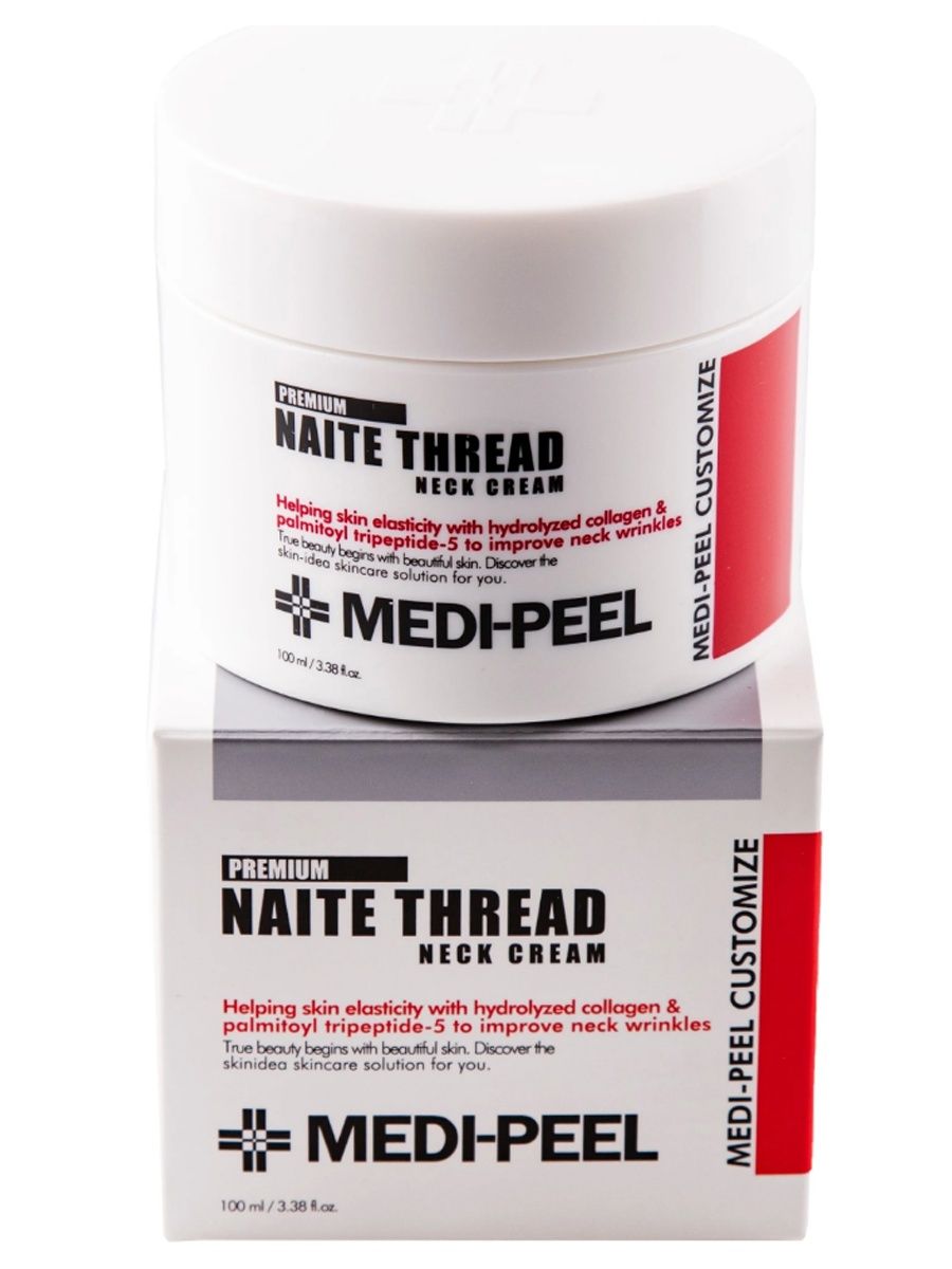 Premium naite thread neck cream