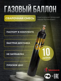 Интернет‑магазин Wildberries: широкий ассортимент товаров - скидки каждый день!