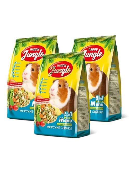 Сухой корм HAPPY JUNGLE Морских Свинок для собак, 0,4 кг