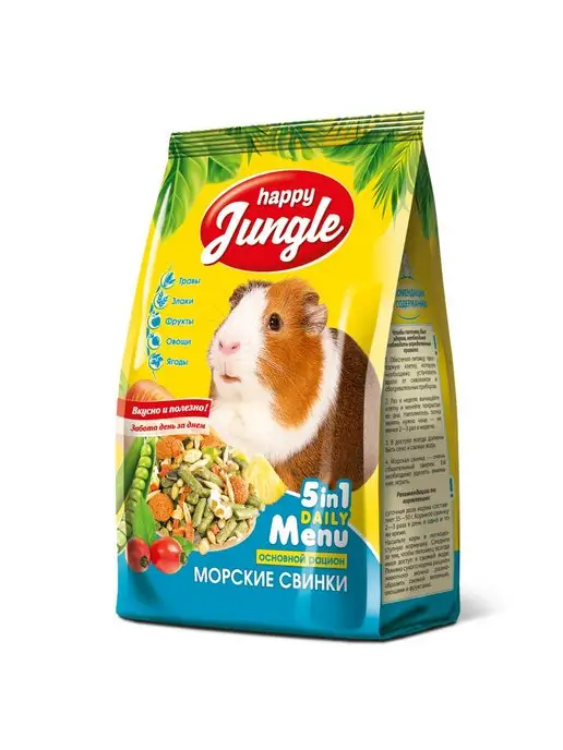 Сухой корм HAPPY JUNGLE Морских Свинок для собак, 0,4 кг, фото 2