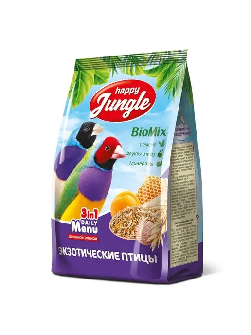 Сухой корм HAPPY JUNGLE Экзотических Птиц для собак, 0,5 кг, фото 2