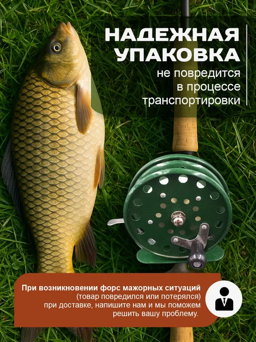 Grand House Катушка для зимней рыбалки инерционная 6.5см, бежевый, фото 6