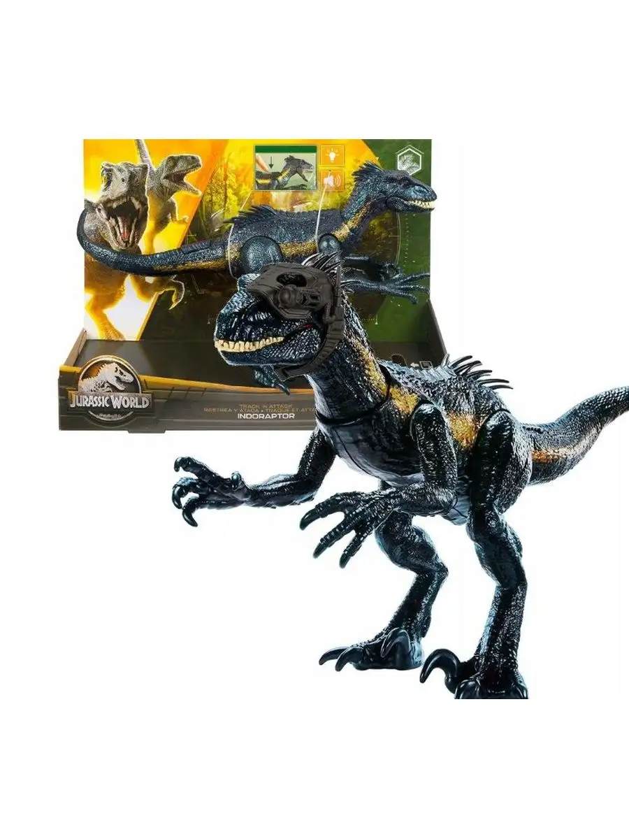 Jurrasic World HKY11 Mattel 169926064 8014 Wildberries