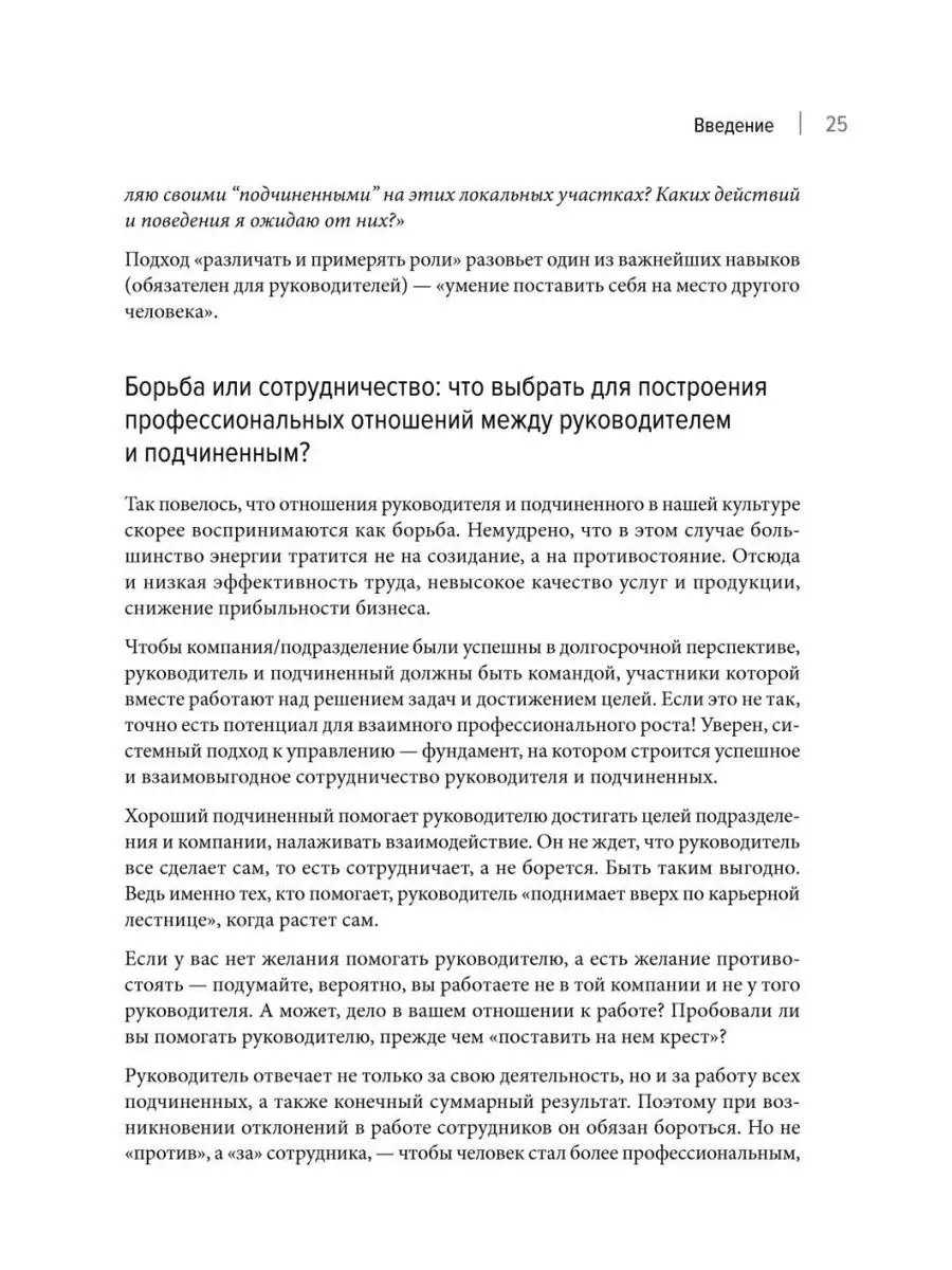 Секс, гостиницы и пляжи: 40 вопросов о жизни людей с инвалидностью