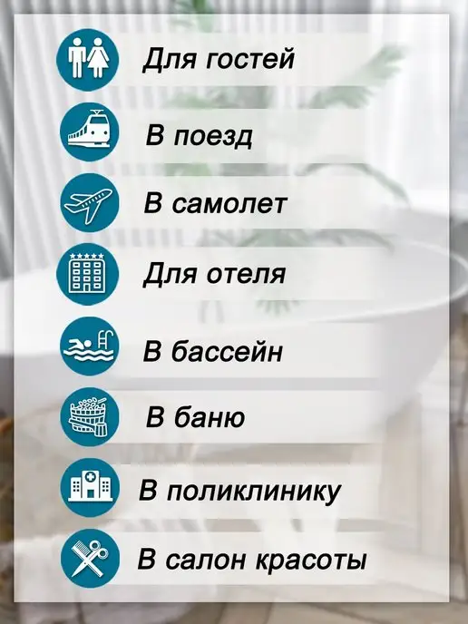 ОМИ-КО "Оптима" 50 пар нескользящие (тапочки одноразовые), белый, фото 5