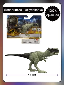 Фигурка Jurassic World Рычащие динозавры Ругопс, HDX28 Mattel 169927844 купить за 1 594 ₽ в интернет-магазине Wildberries