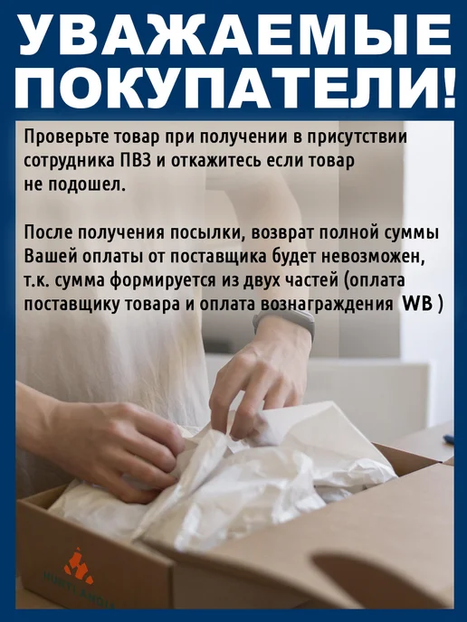 Bolle Очки защитные для стрельбы и производства Contour, белый, фото 6