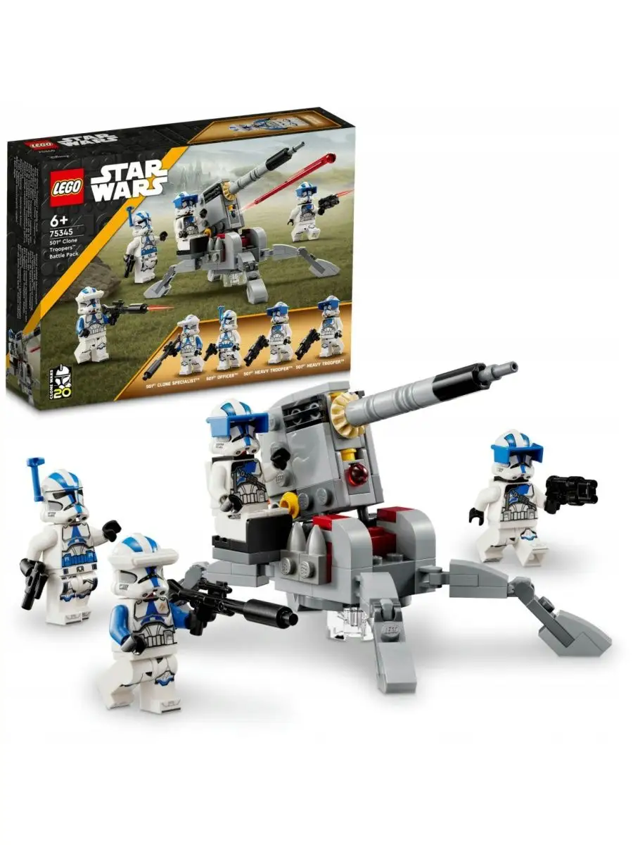 Конструктор Star Wars 75345 Набор клонов 501-го легиона LEGO 169931842  купить за 2 677 ₽ в интернет-магазине Wildberries