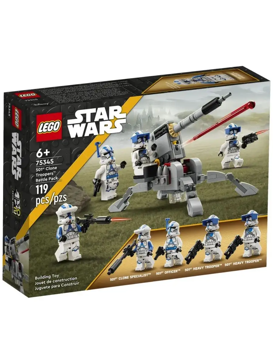 Конструктор Star Wars 75345 Набор клонов 501-го легиона LEGO 169931842  купить за 2 677 ₽ в интернет-магазине Wildberries