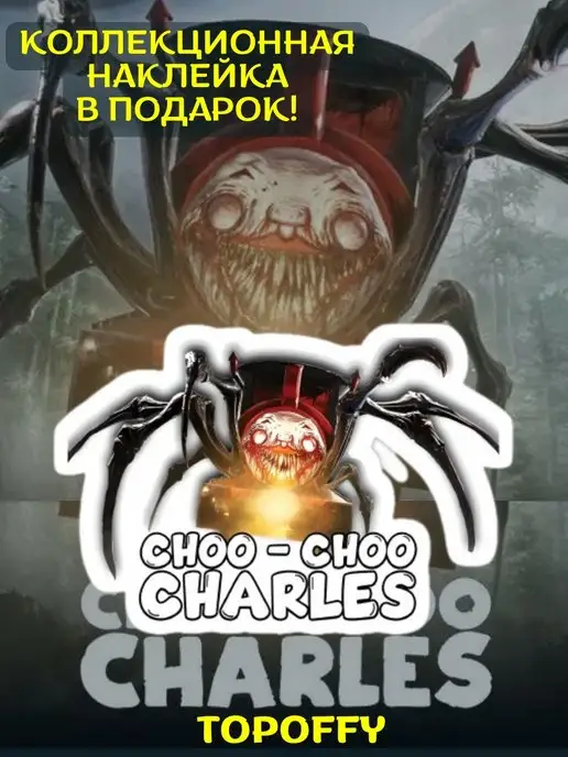 Topoffy Игрушка робот поезд чу чу чарльз страшный паровоз, красный, фото 8