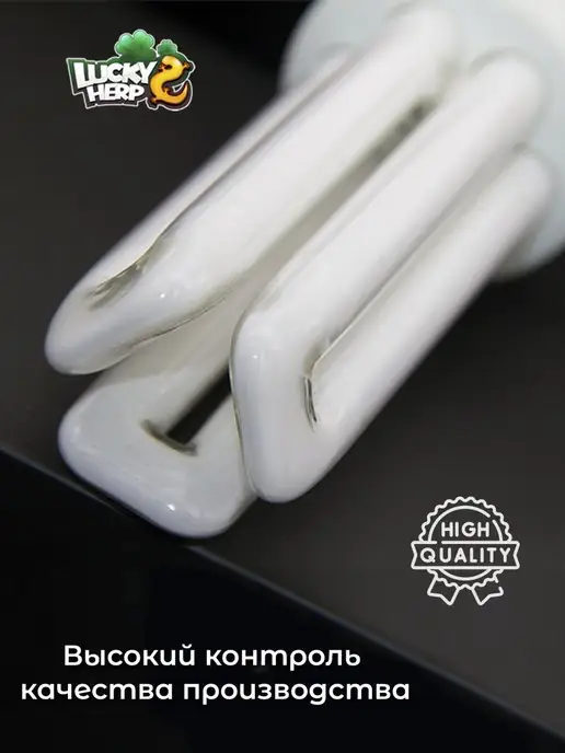 Lucky Herp УФ лампа для птиц попугаев UVB 2.4, белый, фото 5
