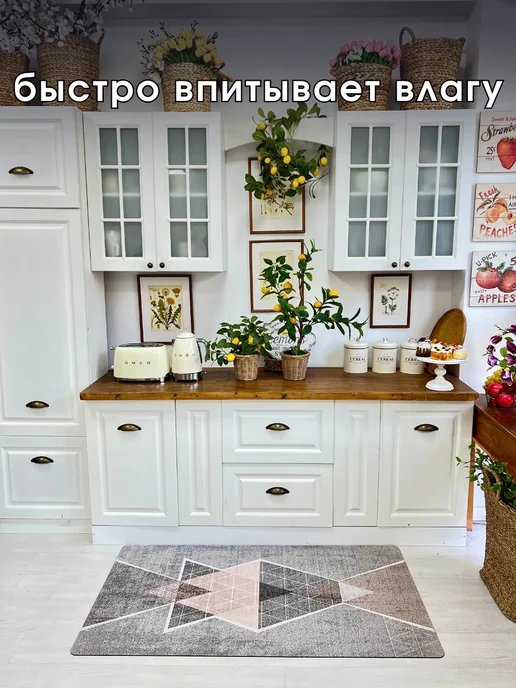 Espair Shop Коврик для кухни на пол и ванной диатомитовый 120х80см, 120x80 см, фото 6