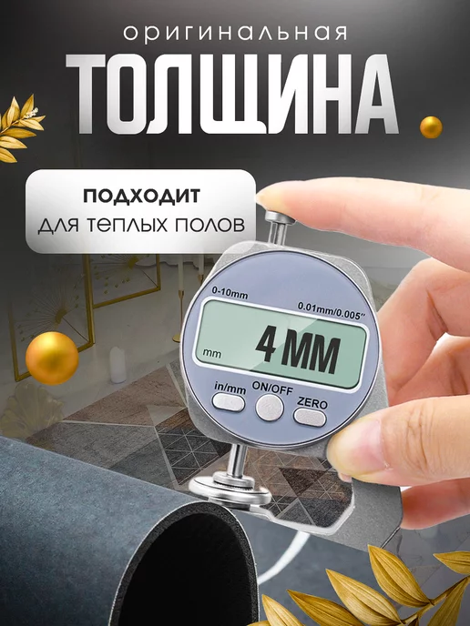 Espair Shop Коврик для кухни на пол и ванной диатомитовый 120х80см, 120x80 см, фото 7