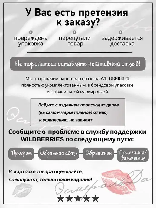 Эсмеральда босоножки, розовый, фото 8