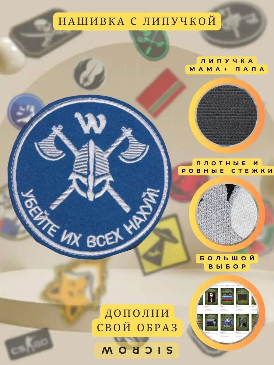 Жазалау секс құл БДСМ