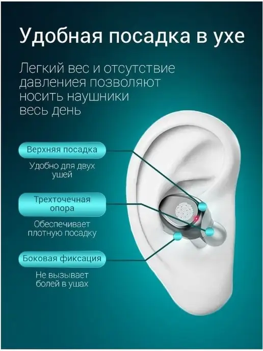 oppo Беспроводные наушники с Powerbank, черный, фото 2