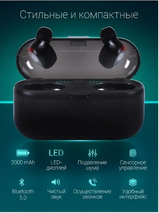 oppo Беспроводные наушники с Powerbank, черный, фото 3