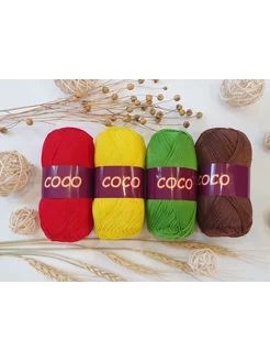 Пряжа хлопок мерсеризованный 10 мотков Coco 3889 HP cotton