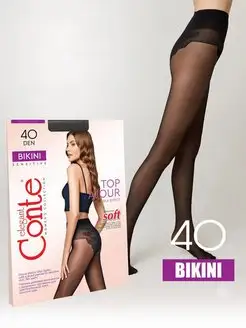 Керемет қыз секс азабынан айқайлайды