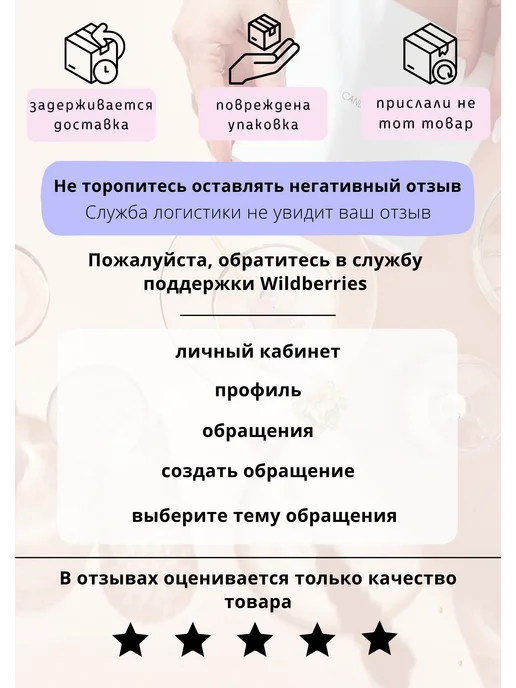 CANDY COUTURE Леденцы 18+ для девичника набор игра, 5 шт, фото 8