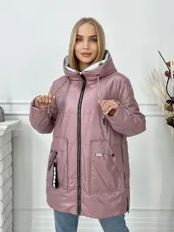 Куртка женская осенняя большие размеры H&L style 169949907 купить за 3 447 ₽ в интернет-магазине Wildberries