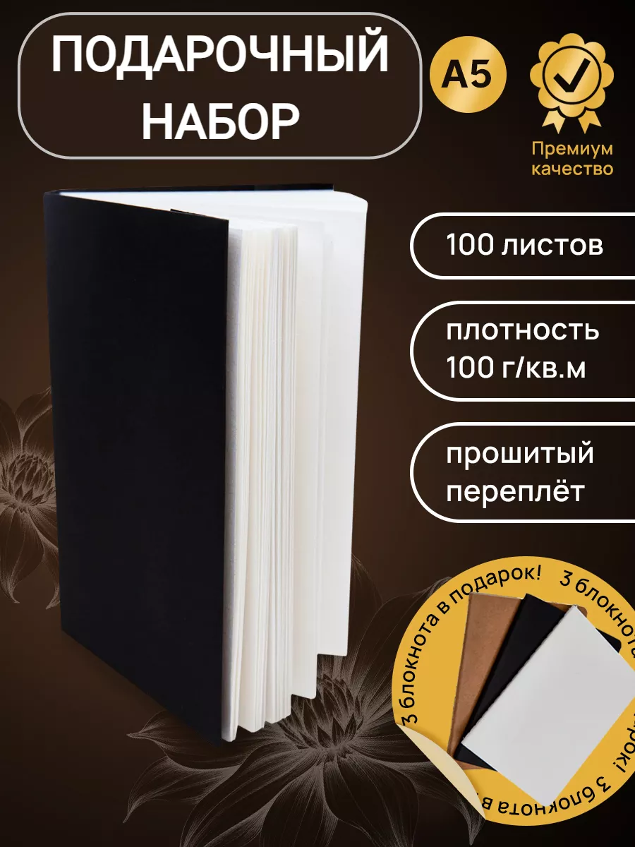 Felix Guest Book Ru Видео Гей Порно | real-watch.ru