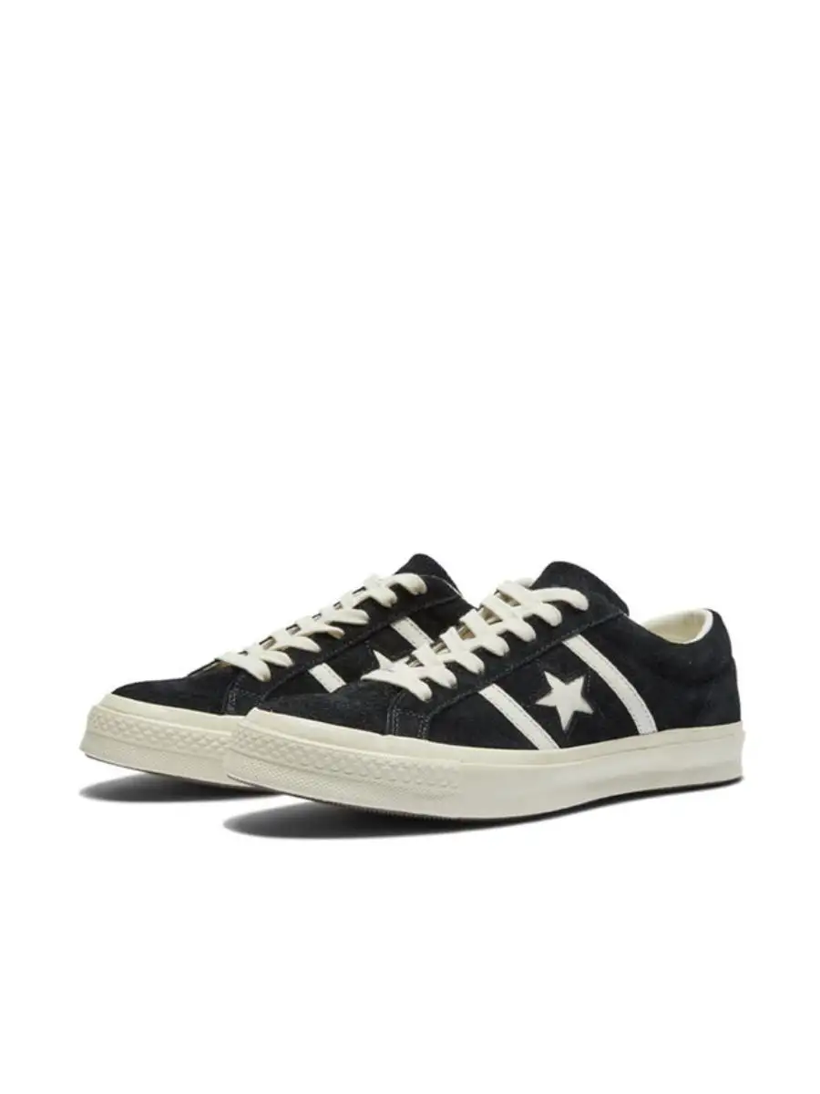 Converse sneakers one star online