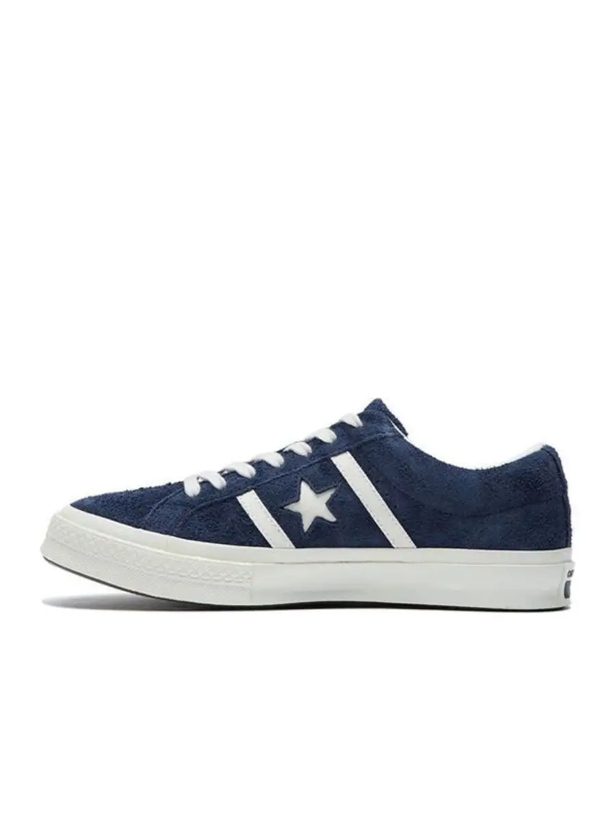 Academy clearance converse shoes