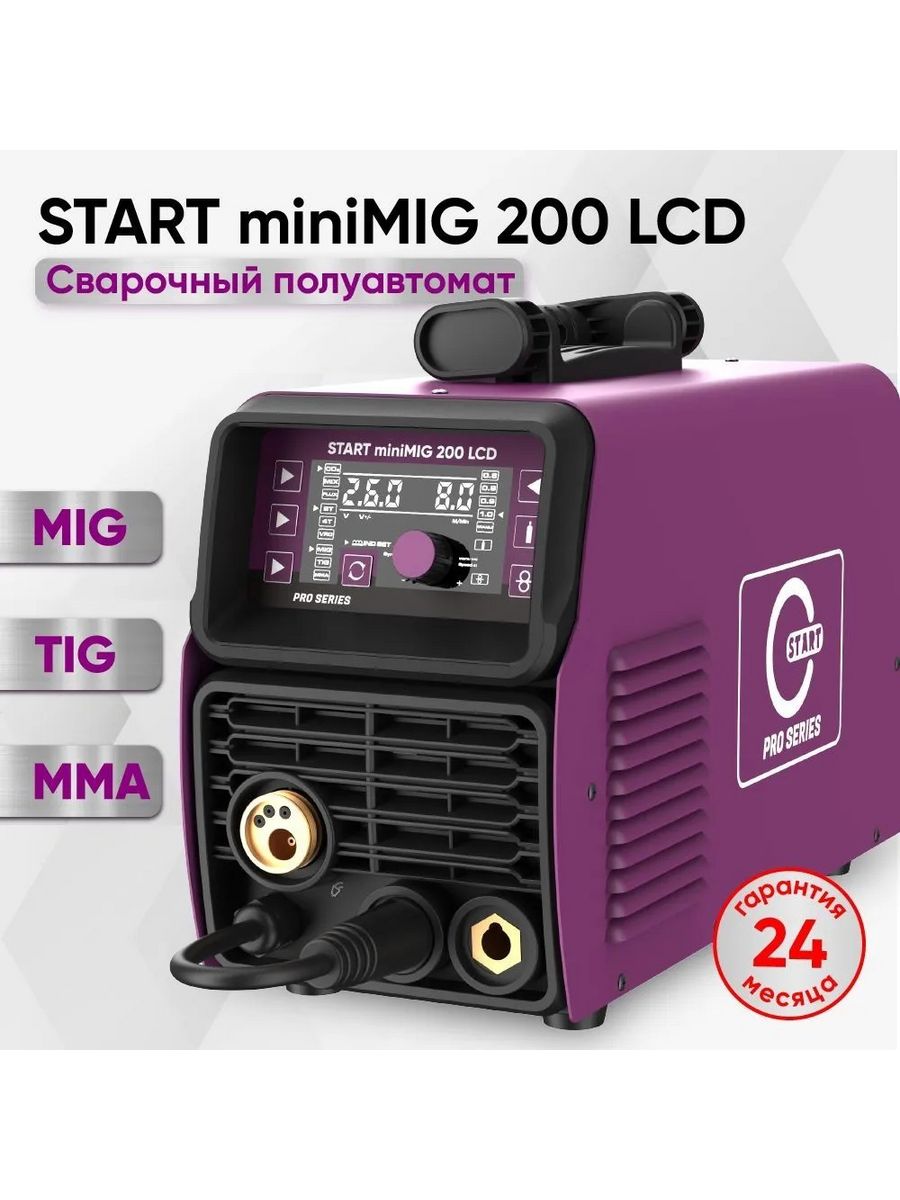 Startweld. Сварочный полуавтомат start Pro Wega 200 Minimig 2w202. Полуавтомат start. Полуавтомат Вега 200 Minimig. Сварка start 250.