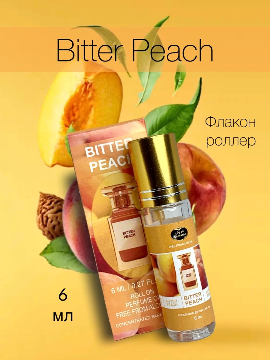 Корейские духи персик. Духи Bitter Peach. Peach Skin туалетная вода.