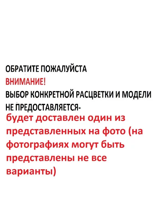 Calligrata Картон цветной двуст А4 8 л 8 цв Слон и тигр немелованный, 8 л, фото 2
