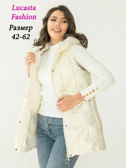 Жилетка весенняя с капюшоном Lucasta Fashion 169962242 купить за 3 066 ₽ в интернет-магазине Wildberries