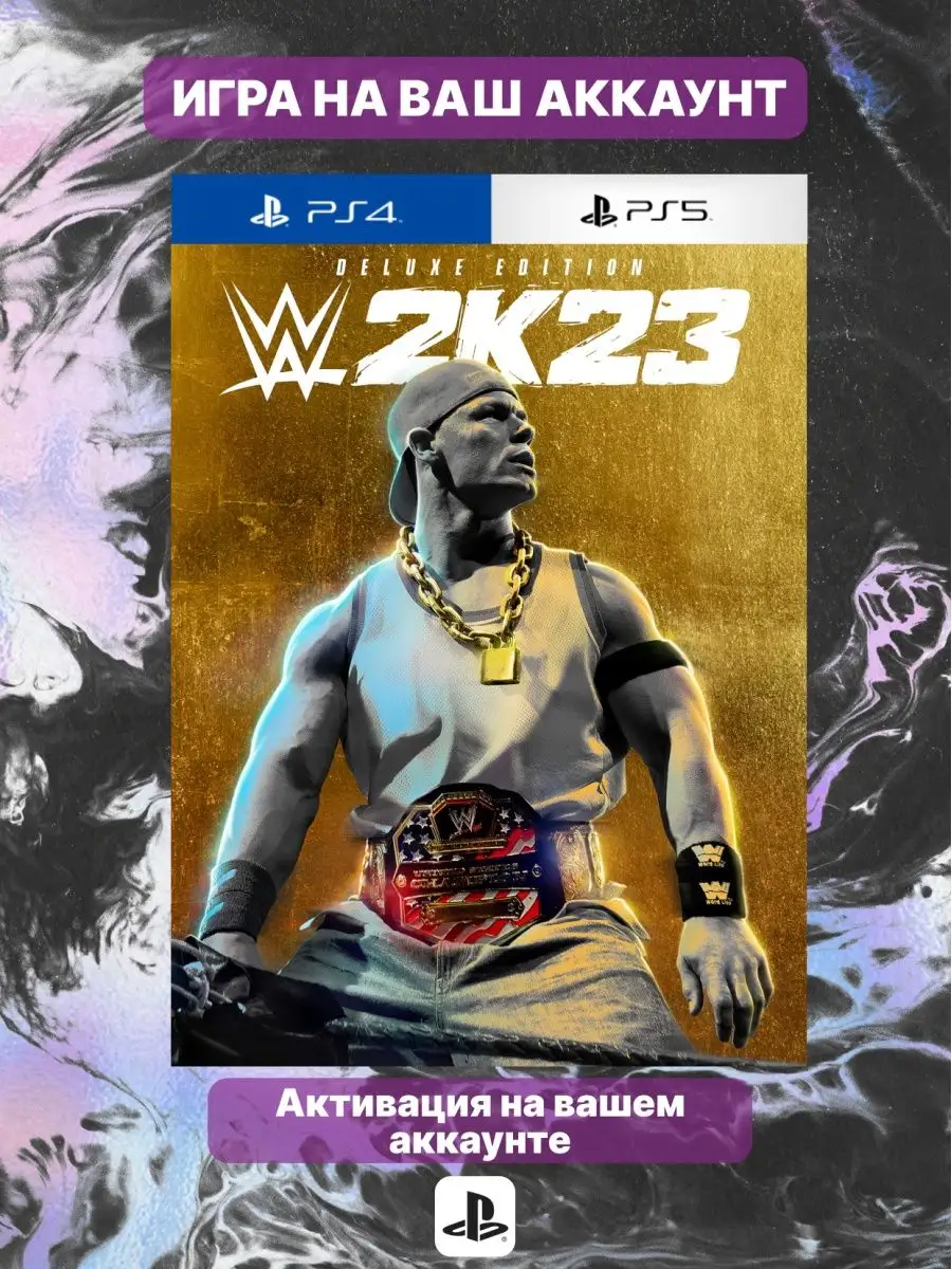 WWE 2K23 Deluxe Edition (PS4, PS5, Турция) PlayStation 169968482 купить в  интернет-магазине Wildberries