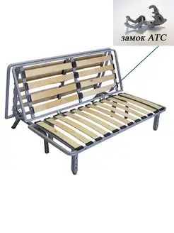 Механизм для дивана Аккордеон, замок АТС Other furniture accessories 169968523 купить за 2 661 ₽ в интернет-магазине Wildberries