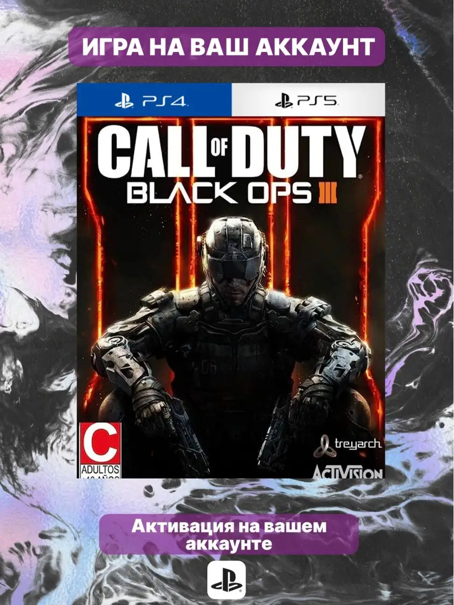 Call of Duty: Black Ops 3 (PS4, PS5, Турция) PlayStation 169968554 купить в  интернет-магазине Wildberries