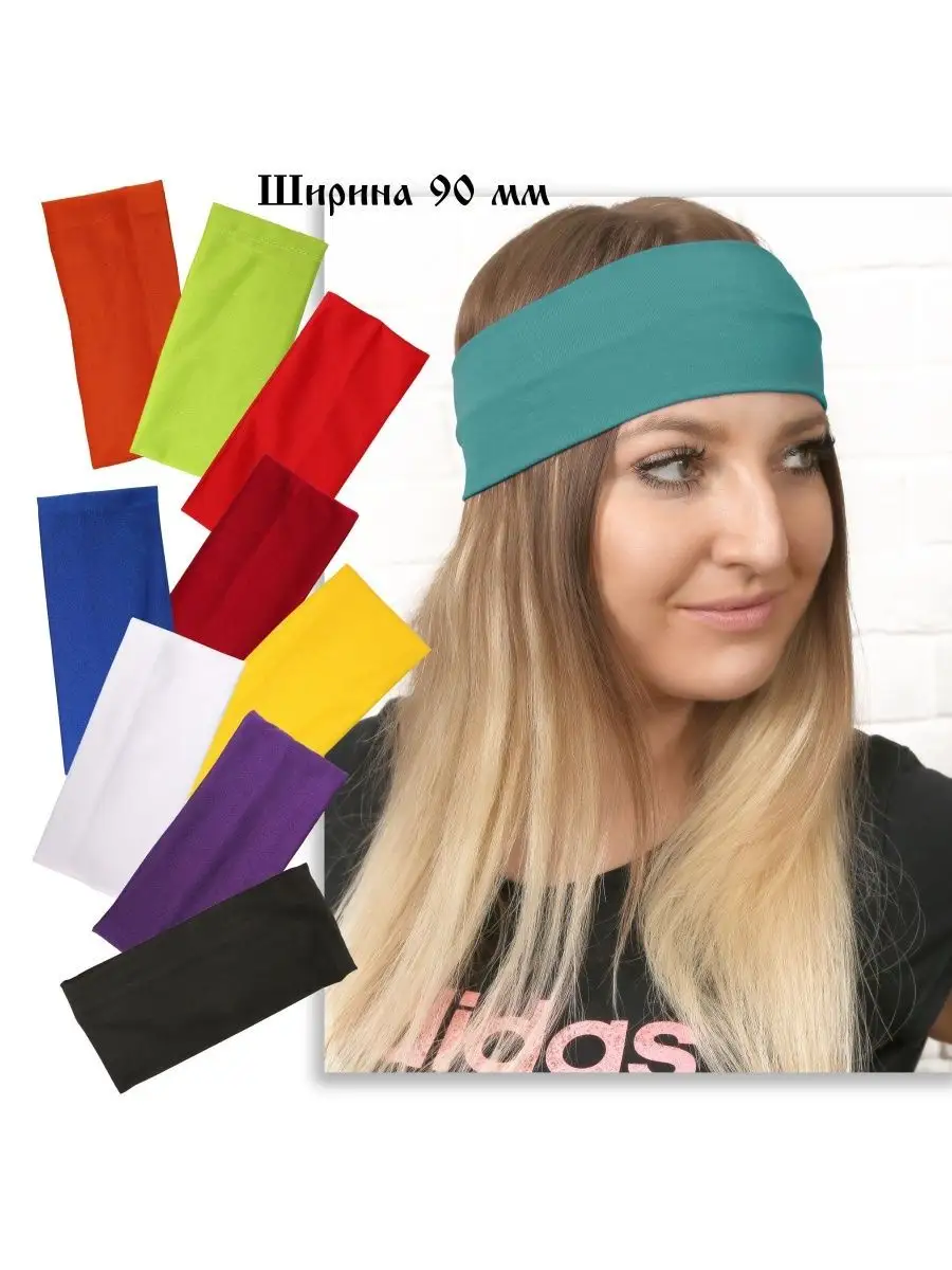 Повязка на голову женская,мужская Hair Band 169986190 купить за 1 138 ₽ в  интернет-магазине Wildberries