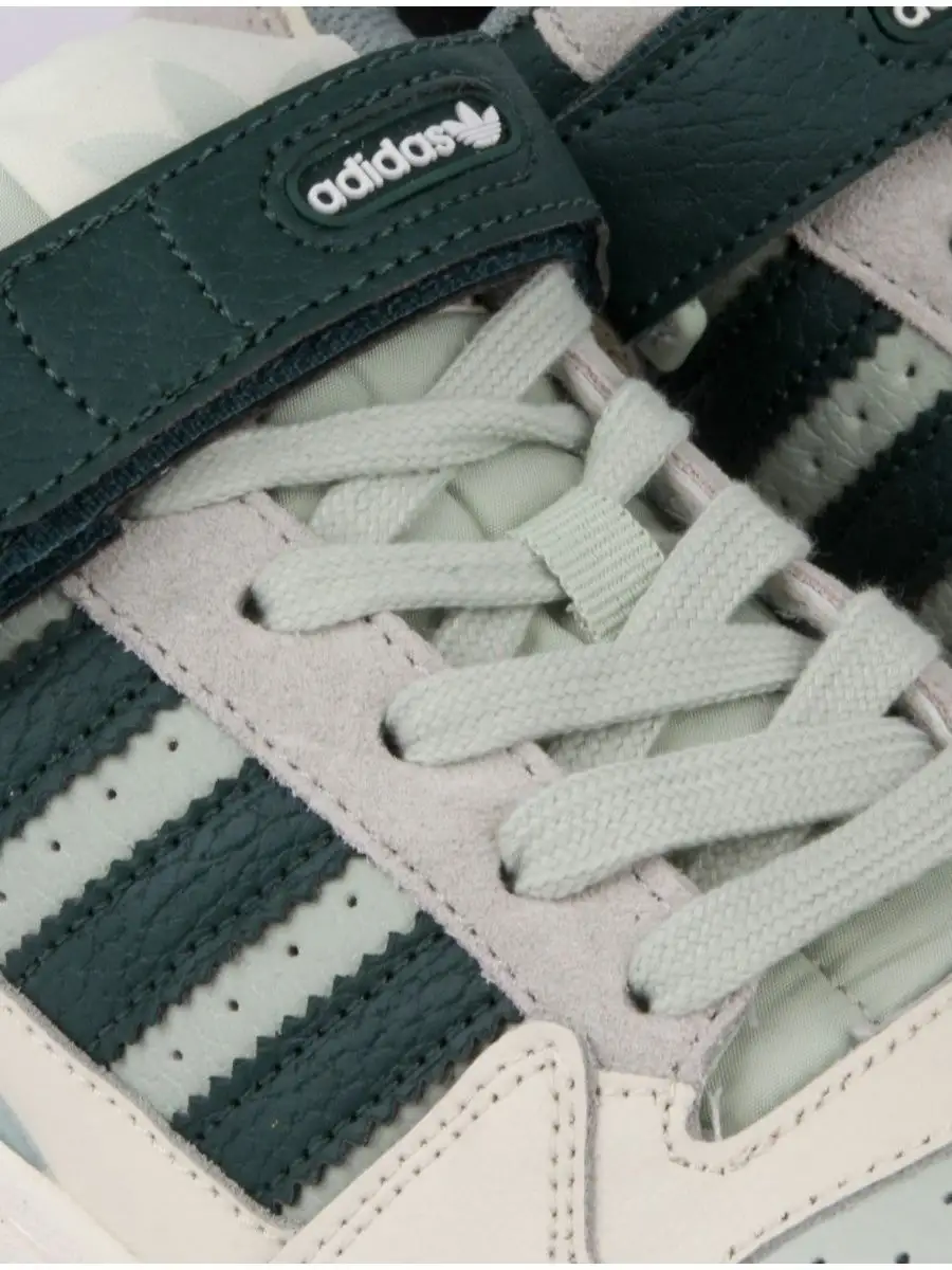 Adidas forum shop low verte