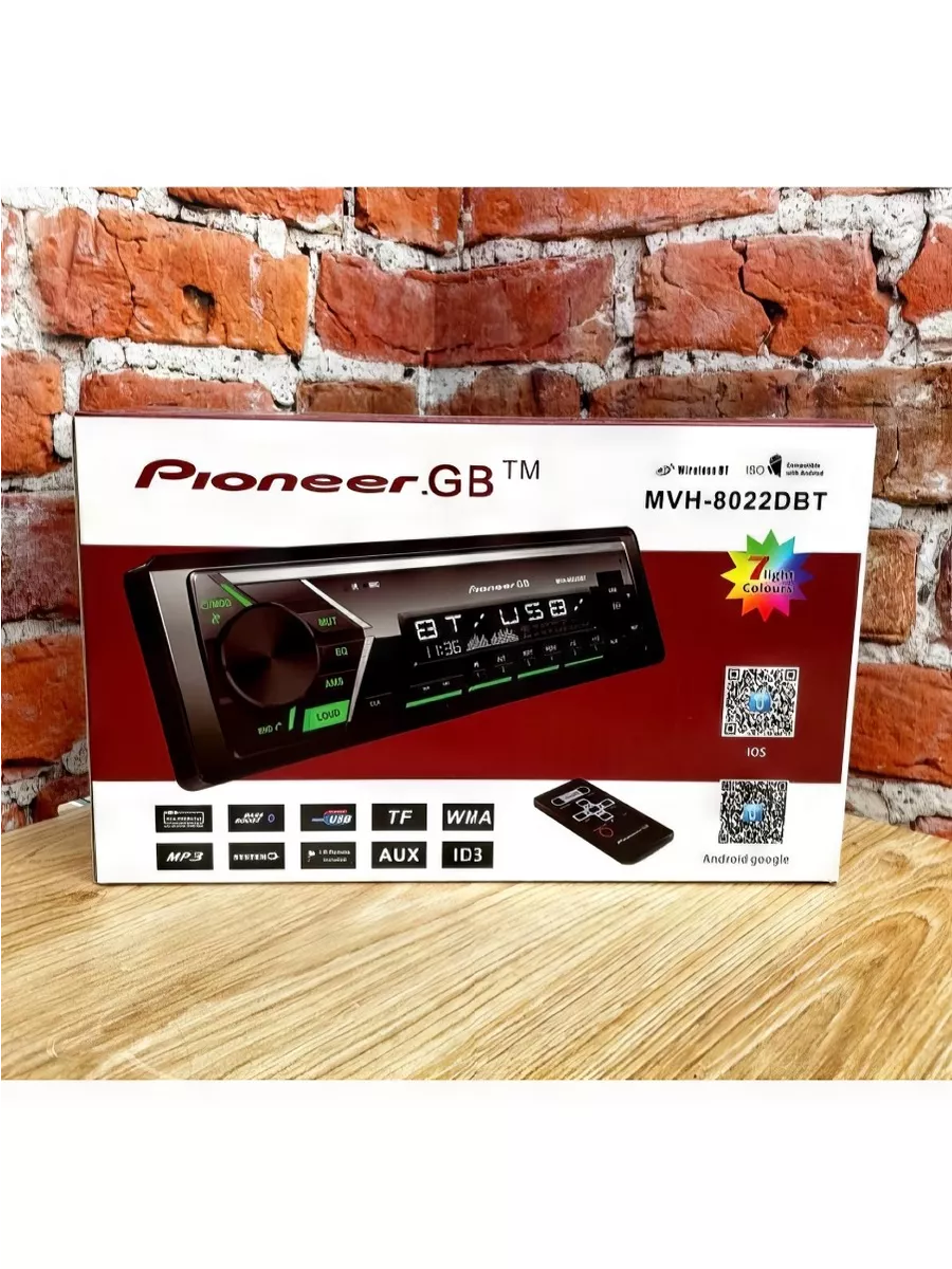 Магнитола для автомобиля c bluetooth MVH-8022 Pioneer 170017812 купить в  интернет-магазине Wildberries