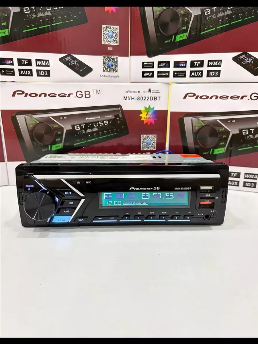 Магнитола для автомобиля c bluetooth MVH-8022 Pioneer 170017812 купить в  интернет-магазине Wildberries