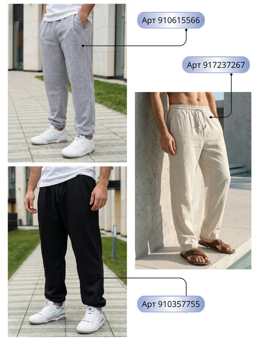 BYS BASIC Штаны свободные спортивные утепленные, серый, фото 14