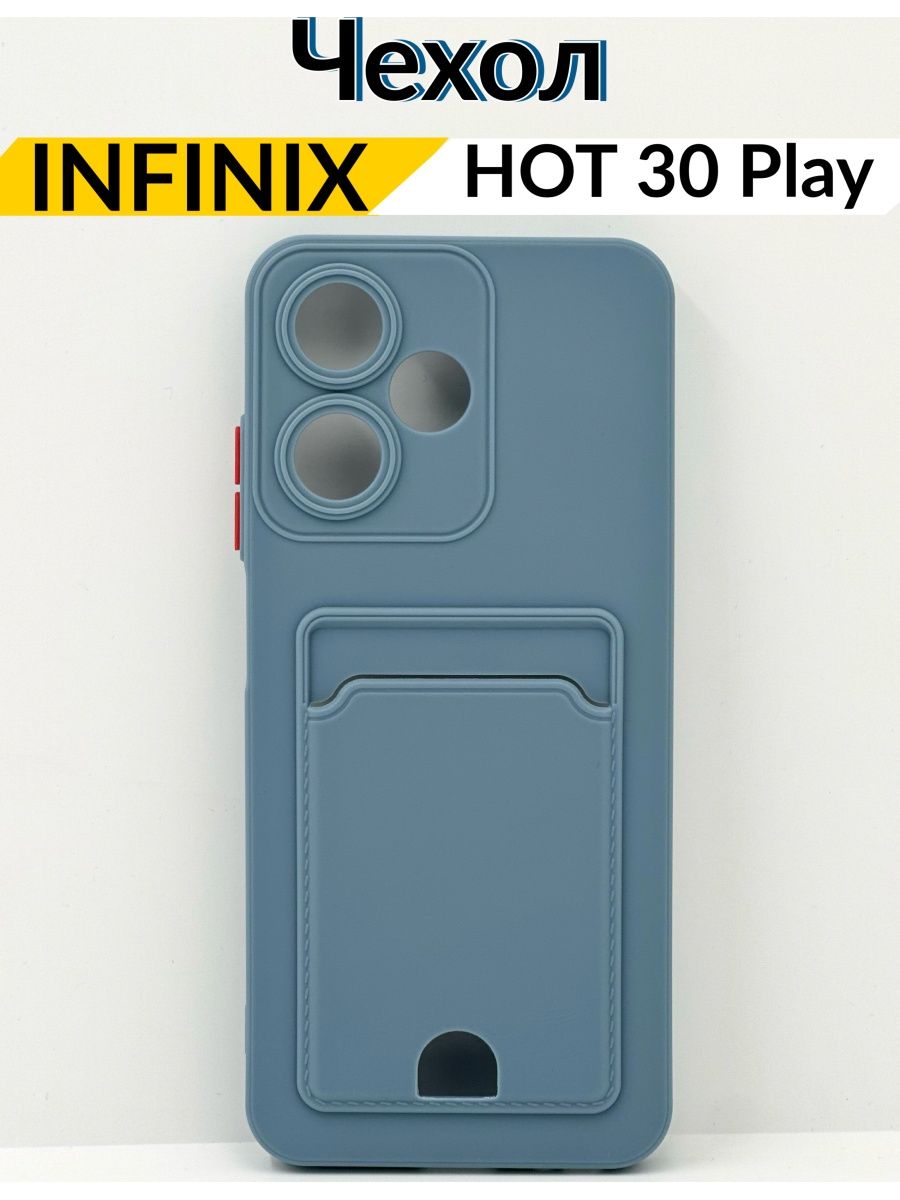 Чехол hot 30. Чехол OTTERBOX Defender для iphone XR.