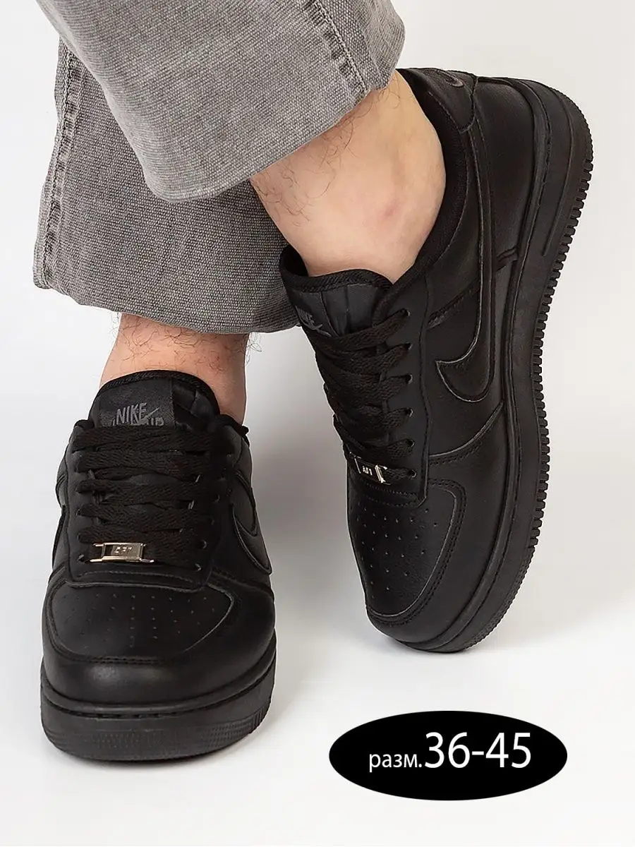 Asos air force one best sale