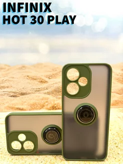 Чехол на Infinix Hot 30 Play с кольцом магнитом MA_BOSS 170045520 купить за 255 ₽ в интернет-магазине Wildberries