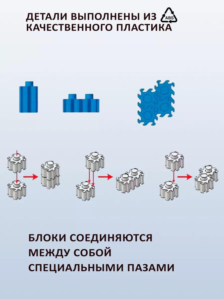 Конструктор 3д из миниблоков бирбрик Kikinel 170049717 купить за 1 542 ₽ в  интернет-магазине Wildberries