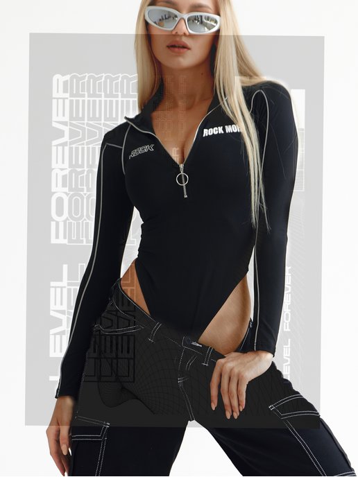 Reflective Long Sleeve Zipper Bodysuit