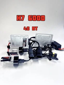 Комплект ксенона 40W Ceramic H7 6000K Optima Light 170054604 купить за 6 375 ₽ в интернет-магазине Wildberries