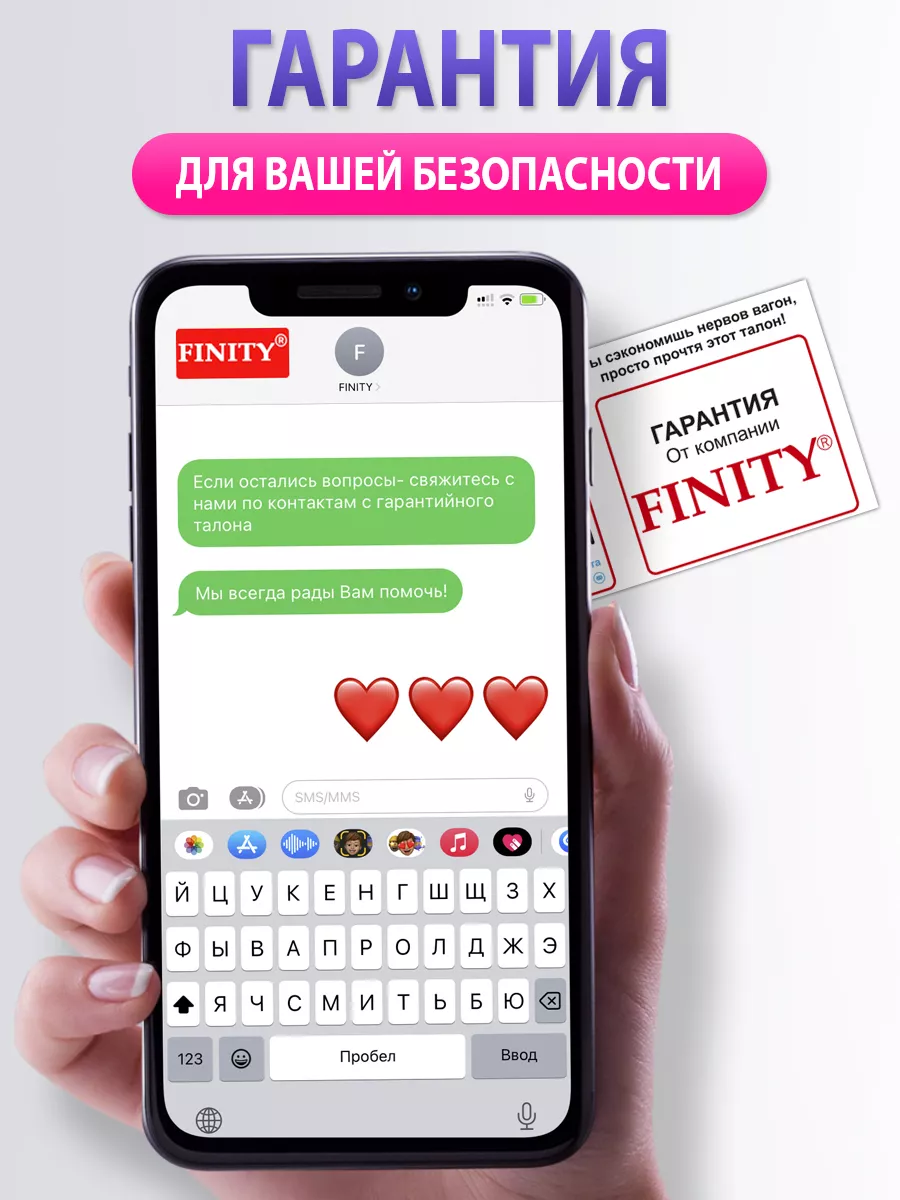 Кабель type-c 2 метра FINITY 170056111 купить за 167 ₽ в интернет-магазине  Wildberries