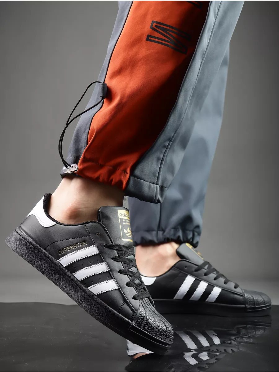 Adidas superstar hot sale sport inspired