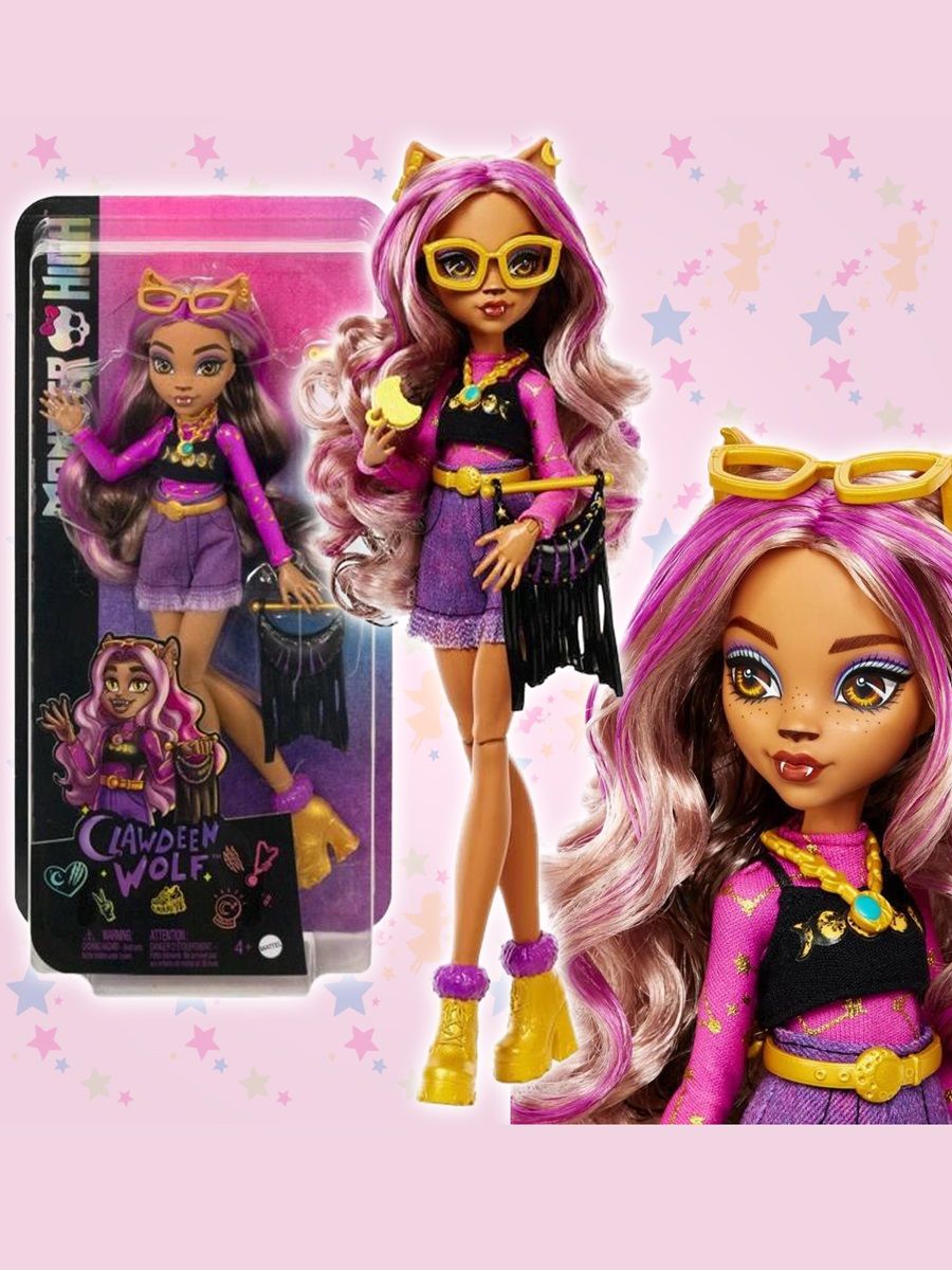 Кукла Клодин Вульф Монстер Хай Day Out Monster High 170061529 купить в  интернет-магазине Wildberries