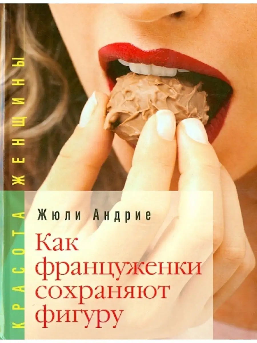 Как сохранить fig
